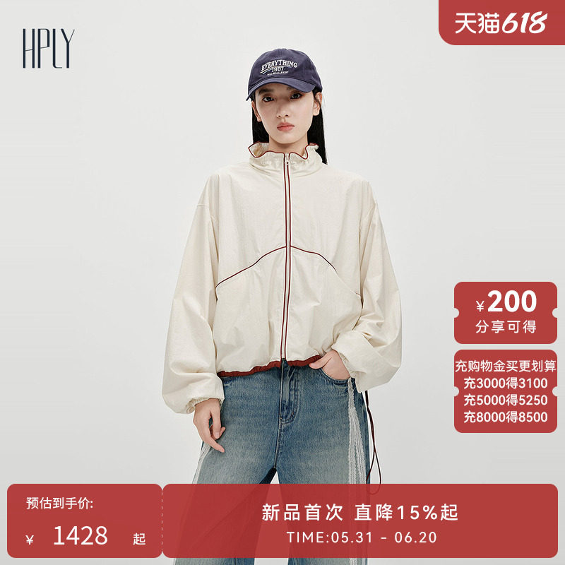 【博主同款】HPLY荷比俪2026春新款花边立领抽绳宽松阔形夹克外套