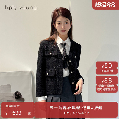 HPLY荷比俪气质名媛浪漫通勤外套HDD41520598