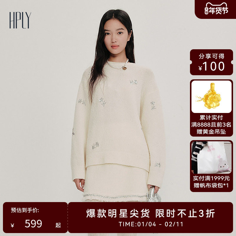 商品详情图片