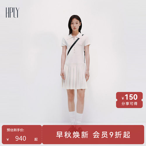 修身剪裁 舒适个性 浪漫舒雅