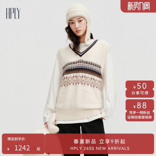 【商场同款】HPLY荷比俪2025冬新款费尔岛图案绵羊毛羊毛衫马甲
