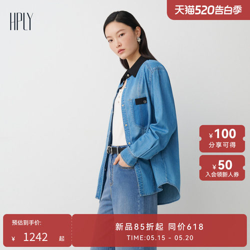 版型宽松 面料舒适 轻松休闲