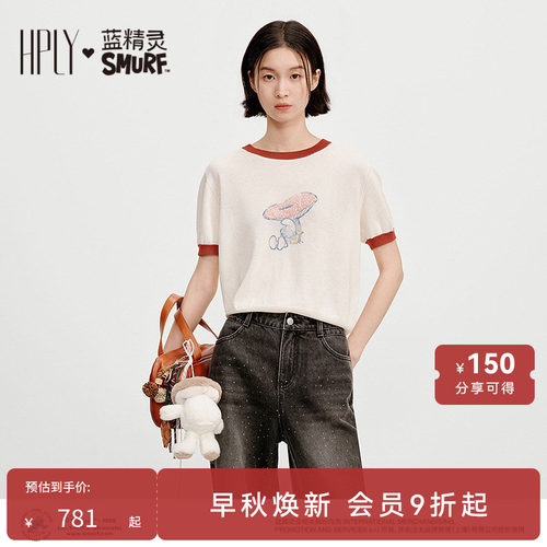 手绘刺绣 复古撞色 灵动亮片