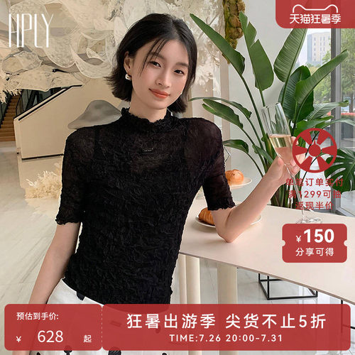 微透肌理 修身剪裁 日常通勤