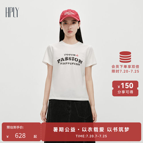 休闲活力 修身显瘦 简约版型