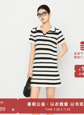【商场同款】HPLY荷比俪秋季新款女POLO领拼色条纹针织连衣裙
