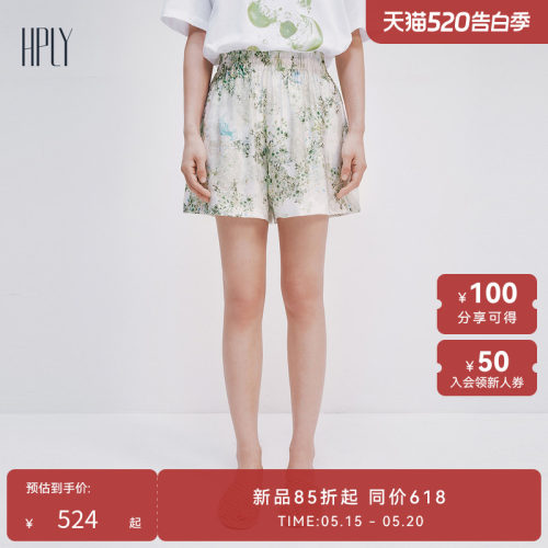 印花设计、休闲通勤、温柔雅致