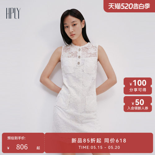 优雅气质、时髦简约、时尚通勤
