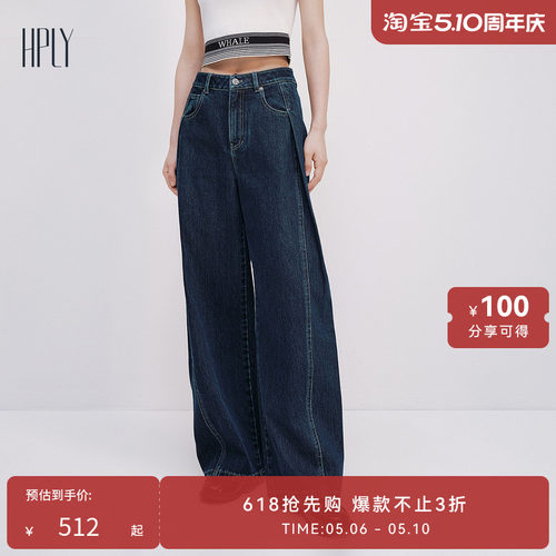 休闲舒适、复古时髦、率性大方