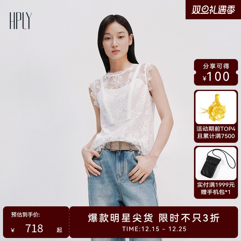 时髦个性，休闲雅致，温柔浪漫