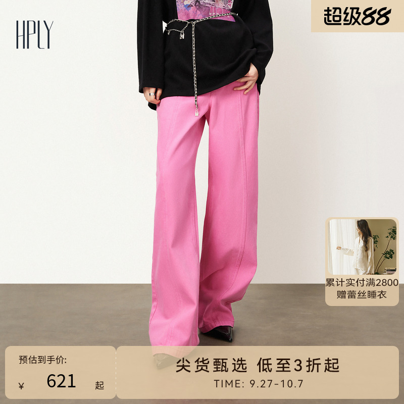 高腰阔腿 宽松休闲 慵懒显瘦