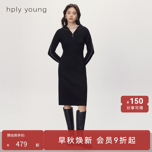 线上专享hply young新款拉链polo领运动风连衣裙
