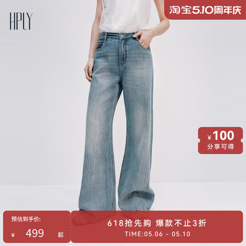 休闲长裤 时尚通勤 轻松通勤