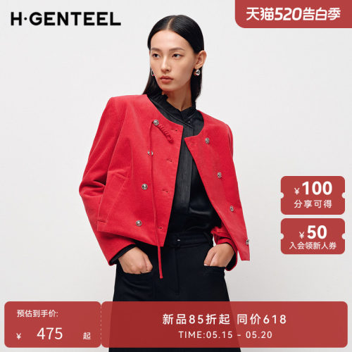 盘扣元素 复古排扣 立体箱型