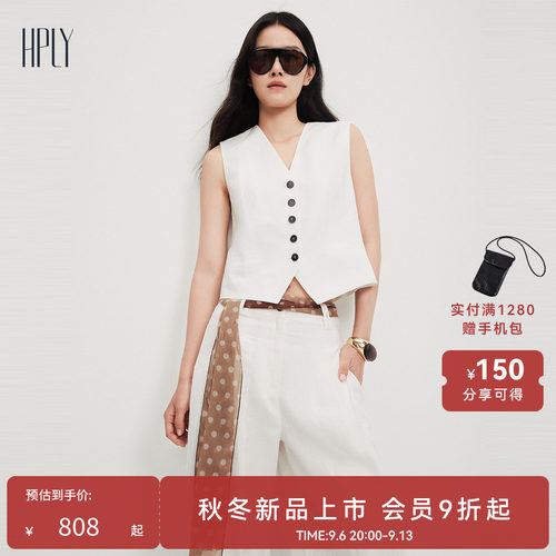 时尚通勤 简约优雅 经典实用