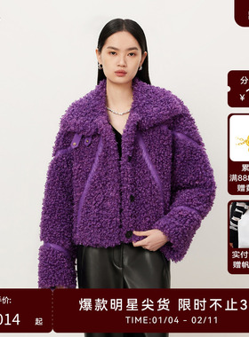 【商场同款】HPLY荷比俪新圈圈毛拼接早春外套HMD44520141