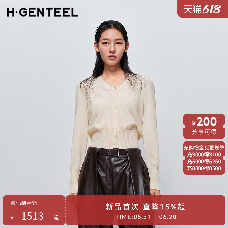 H·GENTEEL荷高春新款简约温柔蕾丝花边绵羊毛山羊绒混纺毛衫