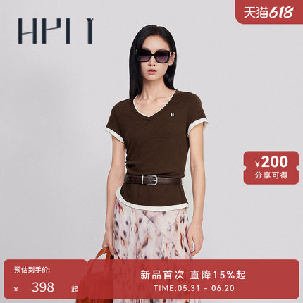 【轻氧系列】HPLY荷比俪2026夏新莱赛尔假两件抽绳爱心V领短袖T恤