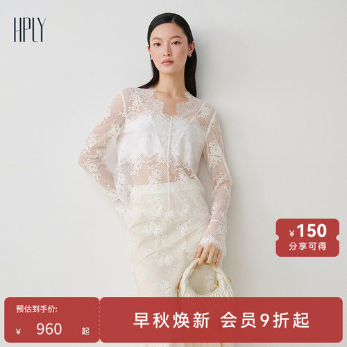 微透设计 优雅蕾丝 柔软舒适