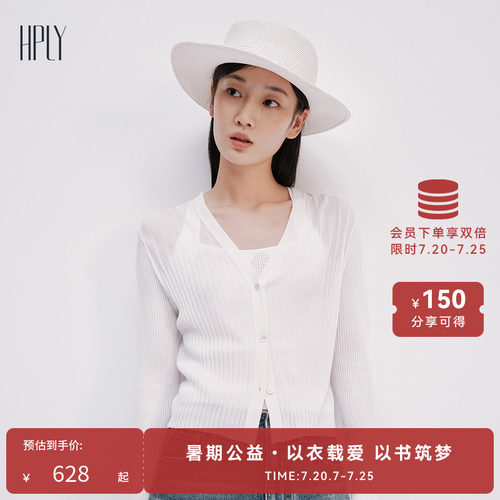 修身显瘦、大方简约、时尚简洁