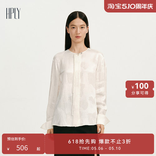 线条美感 干练气质 精致盘扣