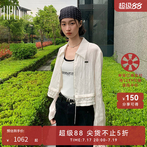 翻领设计 利落剪裁 随性雅致