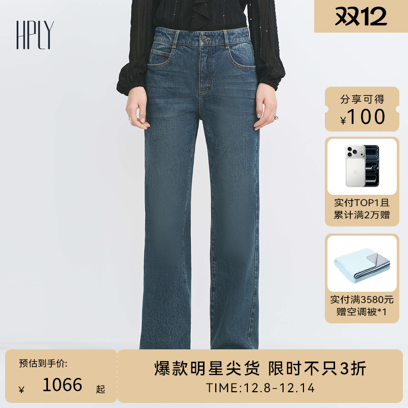 线形分割 直筒裤型 宽松显瘦