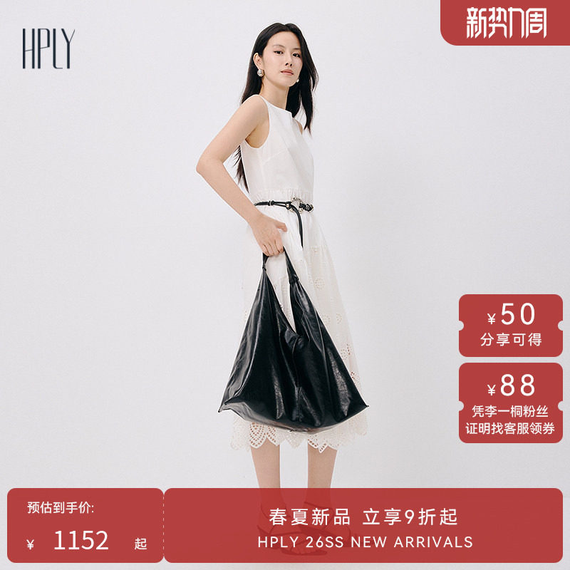 HPLY荷比俪2025秋新款女白色优雅气质无袖蕾丝连衣裙