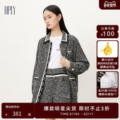 反季 直降 HPLY荷比俪新款 法式 粗花呢外套HMD34520179