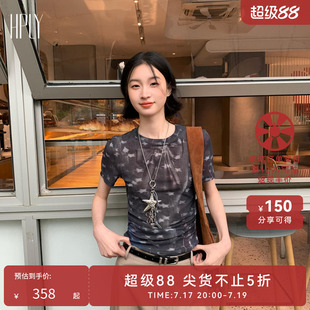 【博主同款】HPLY荷比俪2026夏新款满印星星蝴蝶结短袖T恤上衣