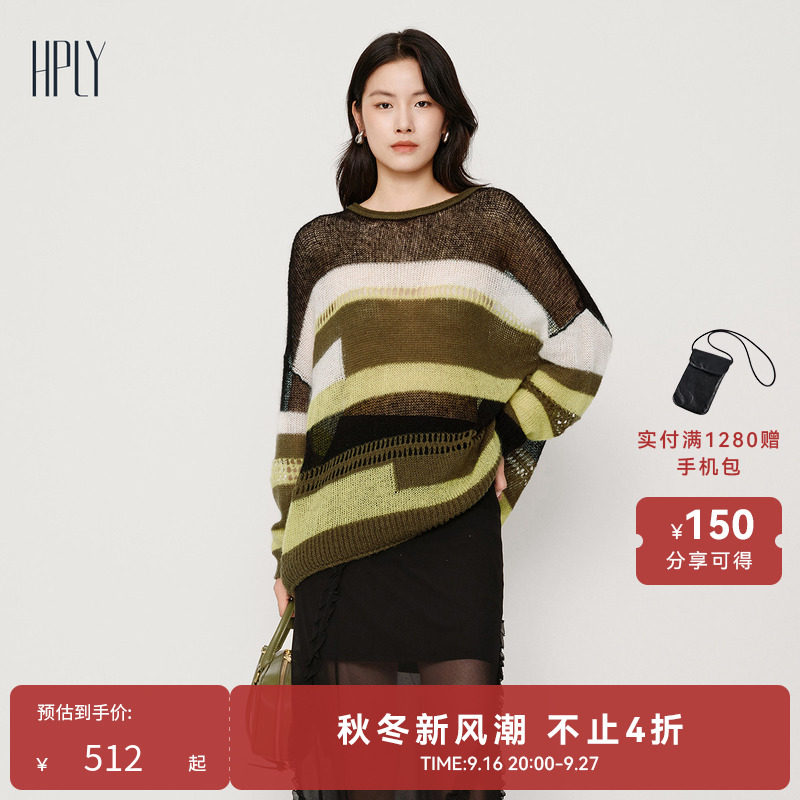 HPLY荷比俪秋新款女休闲宽松慵懒感条纹圆领套头长袖针织衫										