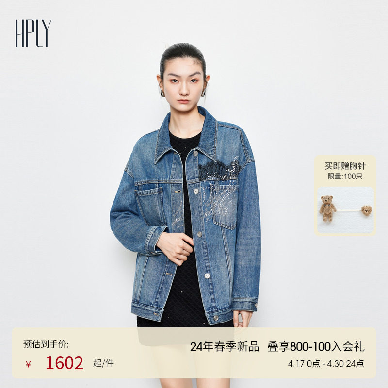 商品详情图片