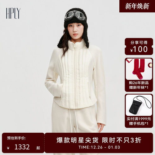 轻羽鹅绒 蓬松柔软 自在修身