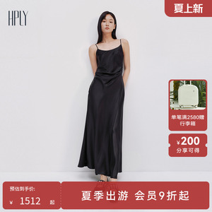 【商场同款】HPLY荷比俪夏新款女抹胸修身度假风吊带连衣裙