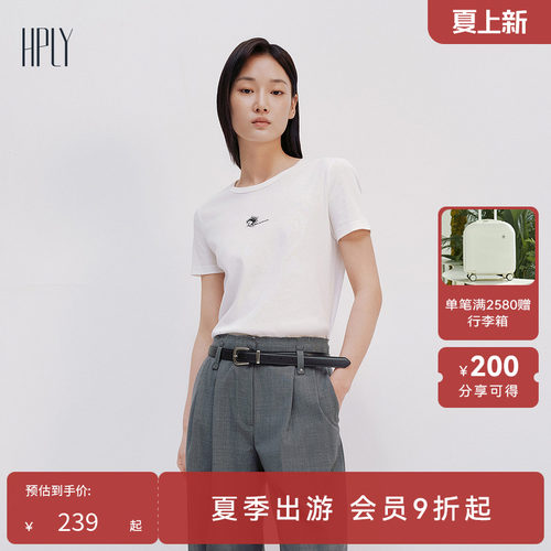 修身显瘦、凸显曲线、穿着舒适