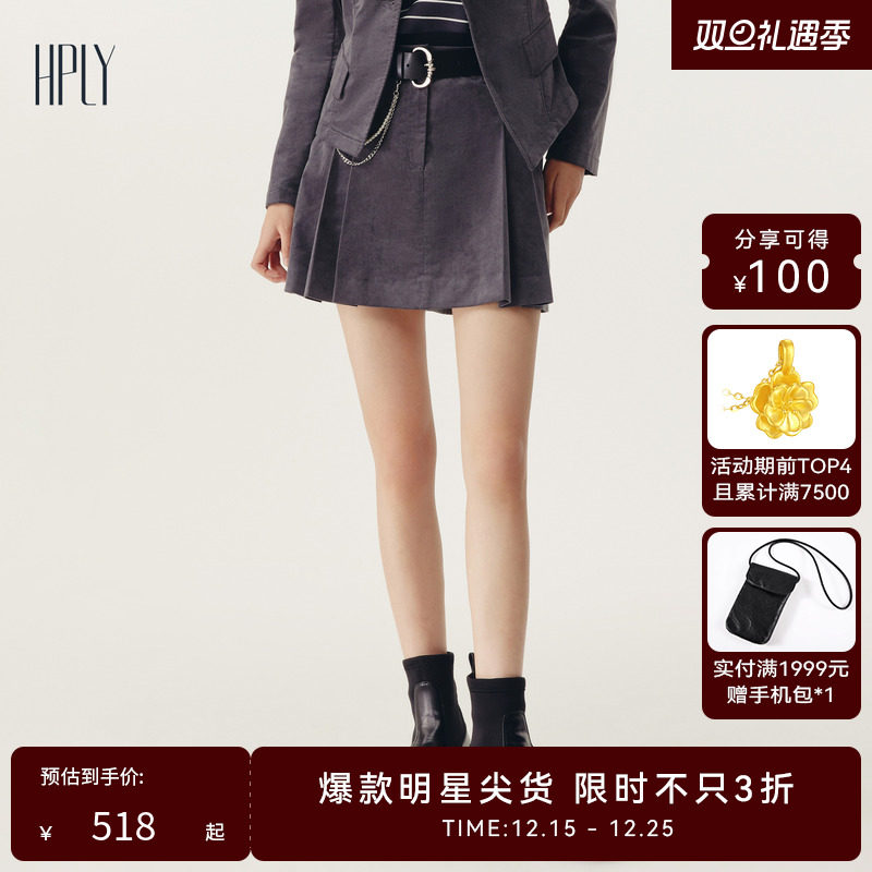 光泽柔和 滑糯柔韧 约会小巧思