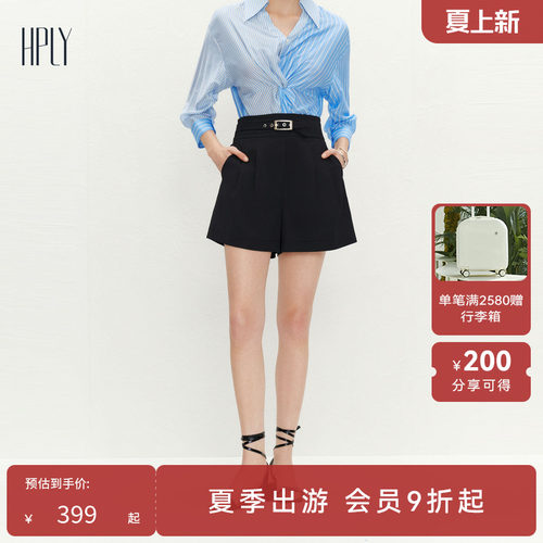 商场同款短裤HPLY时尚宽松腰