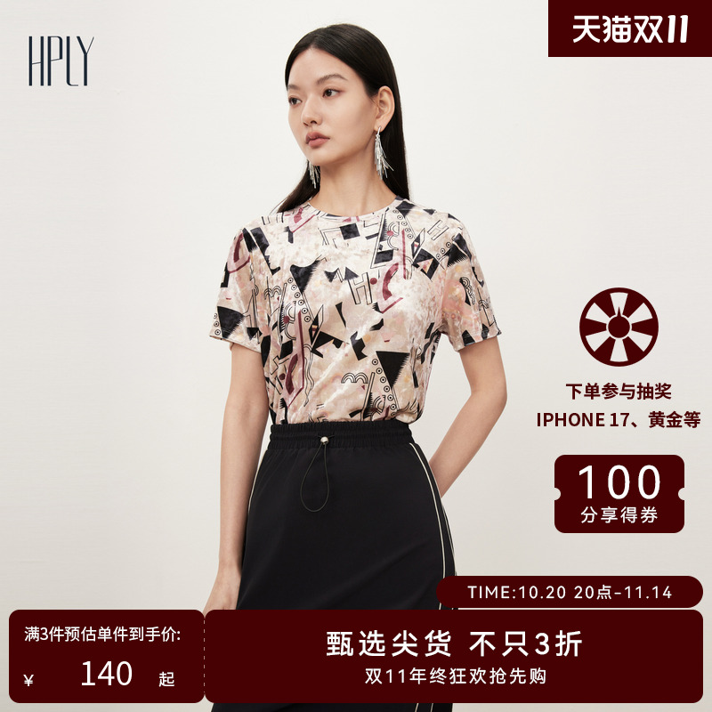 商场同款休闲图案T恤复古HPLY