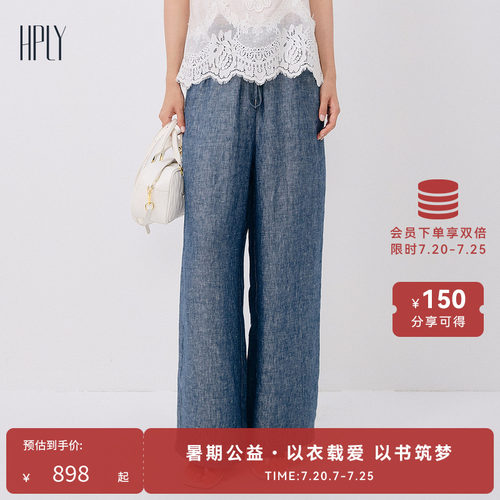 简约大方 休闲时尚 优雅随性