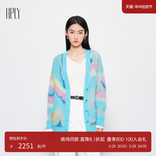 【商场同款】HPLY荷比俪2024春季新款女提花马海毛慵懒毛衣针织衫