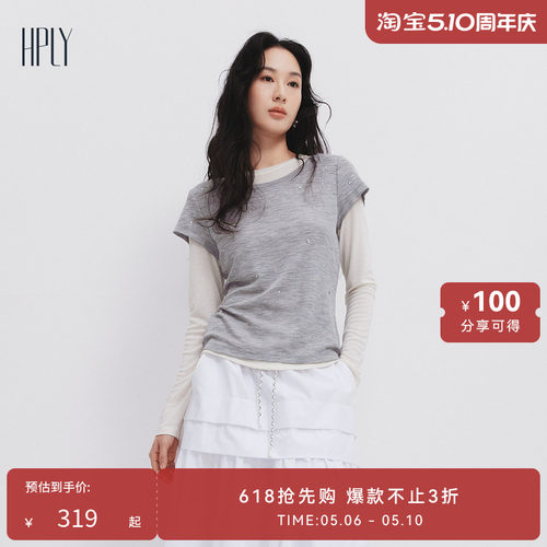 修身显瘦 通勤舒适 简约大方