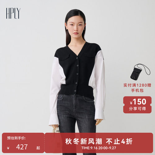 时尚气质 利落优雅 都市轻奢