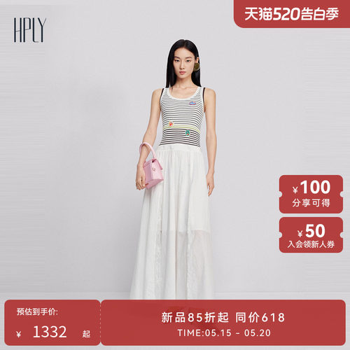 清爽利落 雅致时髦 条纹拼接