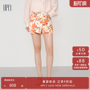 女含棉清新高腰花卉显瘦短裤 HPLY荷比俪2025秋新款 发财花系列