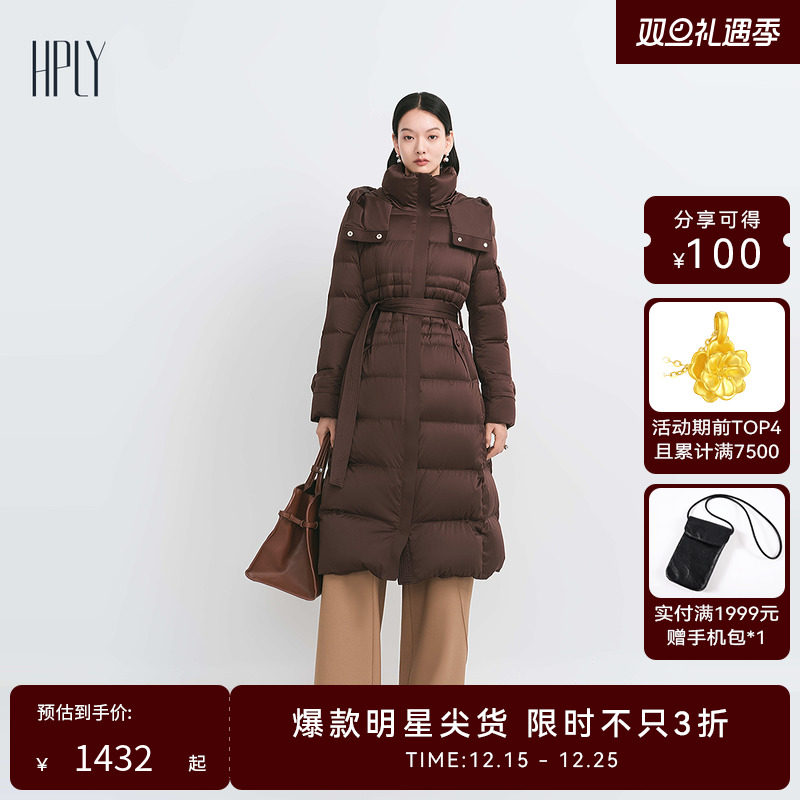 收腰立领 过膝长款 连帽设计