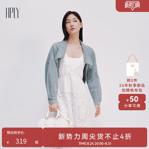 包容性好 实穿性强 富有设计