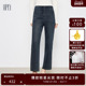 女复古蓝黑色时髦休闲裤 新款 商场同款 HPLY荷比俪2024春季