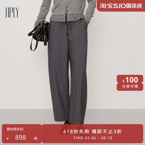 休闲大方 雅致通勤 舒适时尚