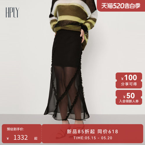 优雅浪漫 时尚通勤 都市丽人