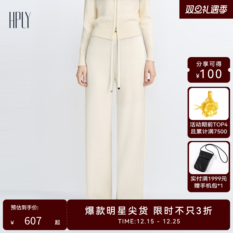 阔腿版型 松紧抽绳 温柔慵懒